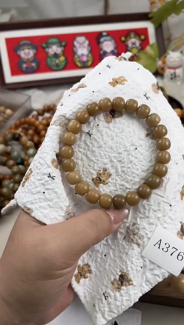 手串菩提根/象牙果爱***妞a376 卡10.8 干三高