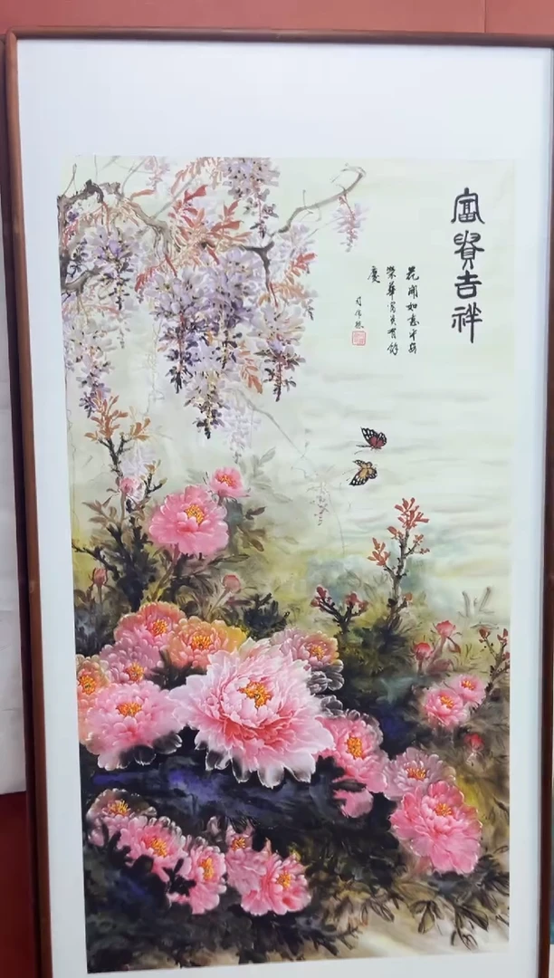 七七精品精选链接85