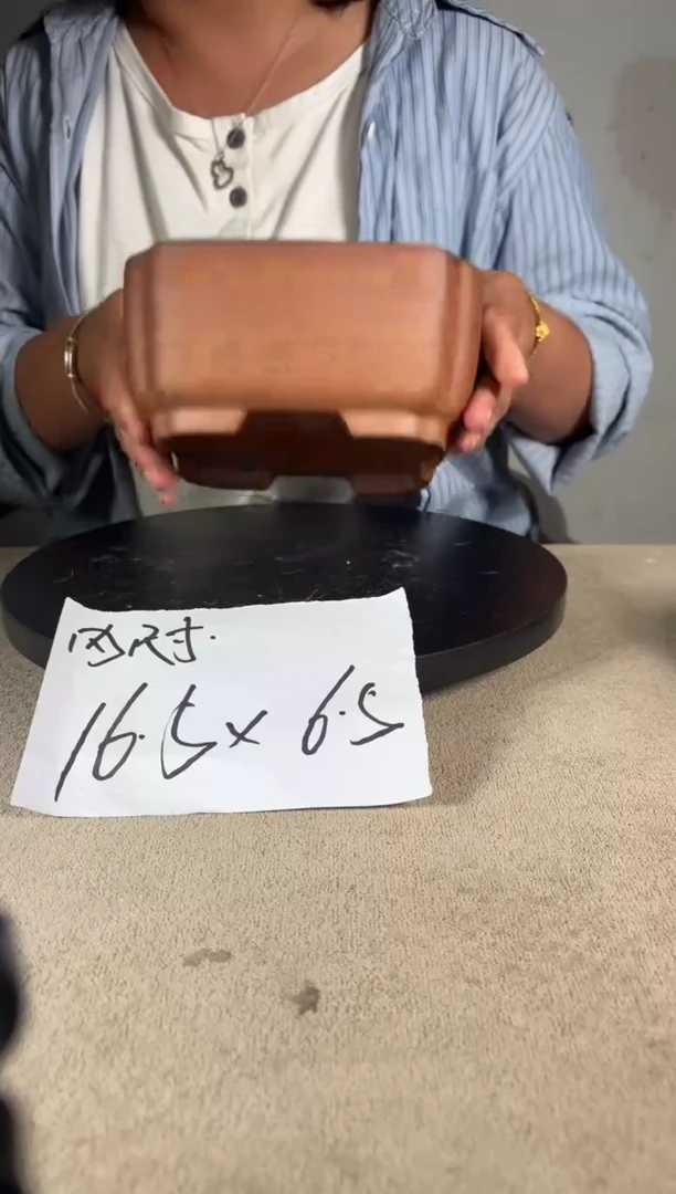 宜兴紫砂小紫砂花盆