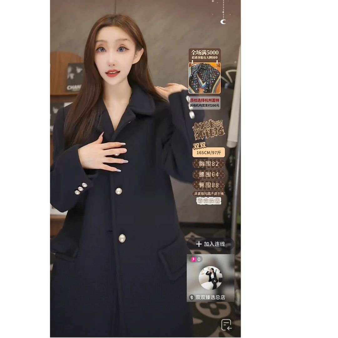 99新 MIU MIU/缪缪 双双臻选/ee00168/缪缪/毛呢大衣外套/38码