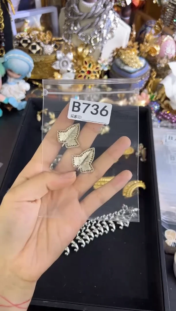 合金无铜合金736 中古首饰都有瑕疵  请确认后在拍！