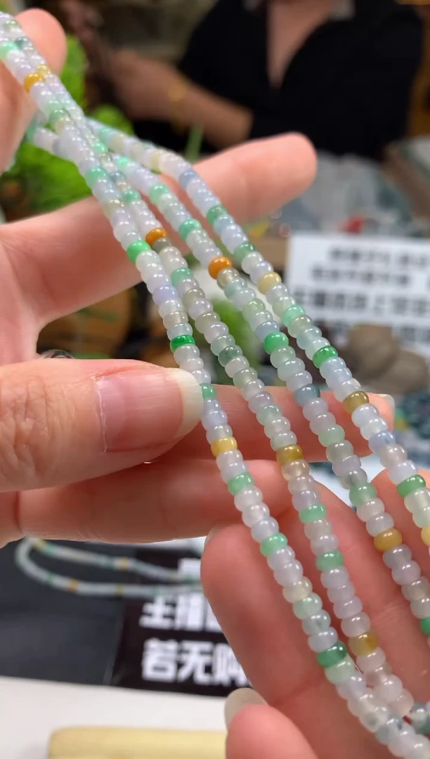 颈饰未镶嵌翡翠---111080多样性发其一