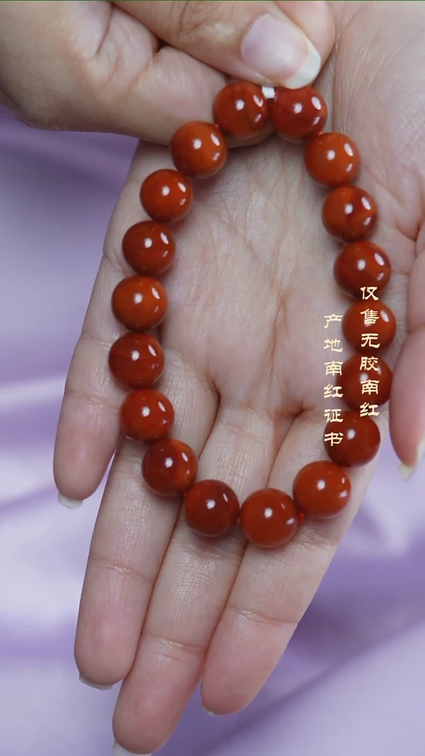未镶嵌手串南红玛瑙默*玫锦@@SCMJ单-10.5mS手工
