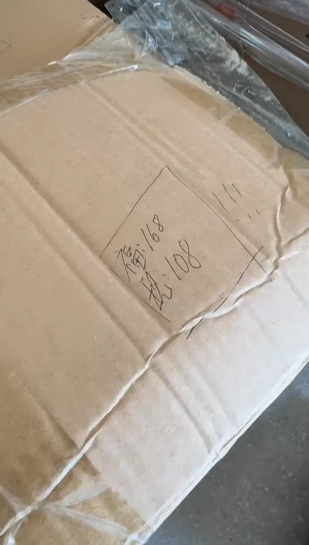 瓷【唯品瓷】工厂溯源