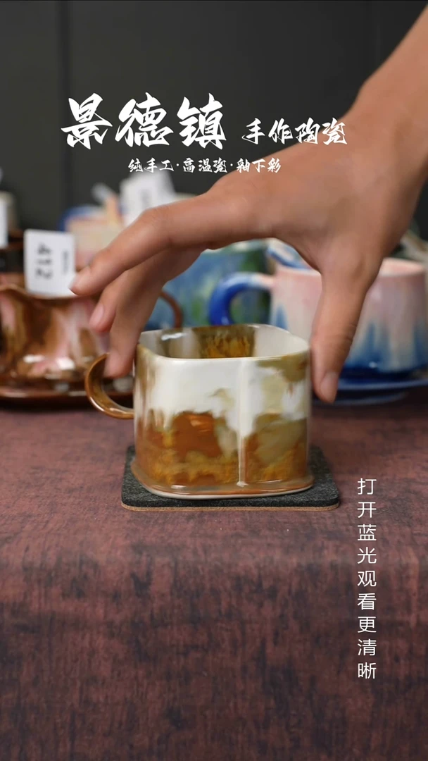 原创景德镇手工高温陶瓷551