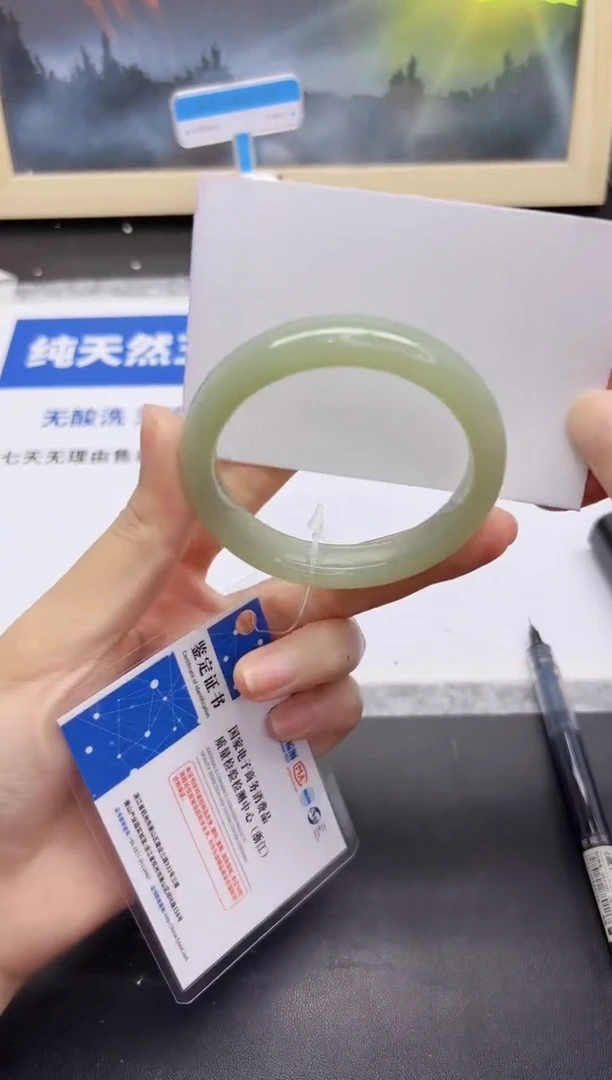 和田玉手镯未镶嵌47-51qml