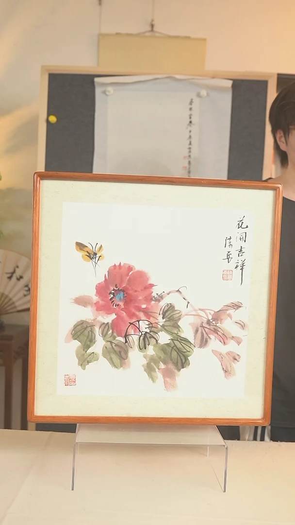 书法陈勇 牡丹花鸟 50*50 hk