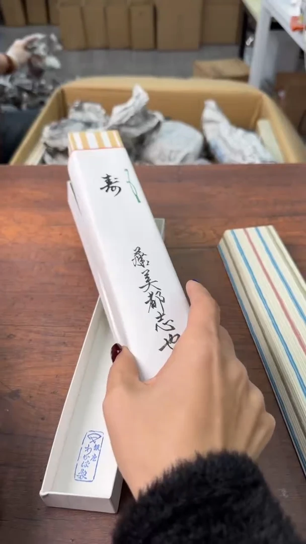 【闪购商品】2222222222222222