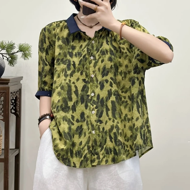8902新款夏季洋气减龄文艺碎花衬衫QZ