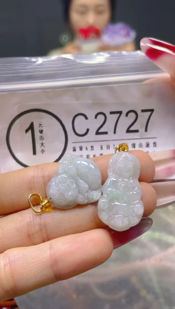 颈饰未镶嵌翡翠/C/翡翠A货，一件也是批发价