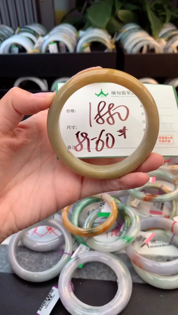 未镶嵌定制翡翠 毛货需精细抛光+多人