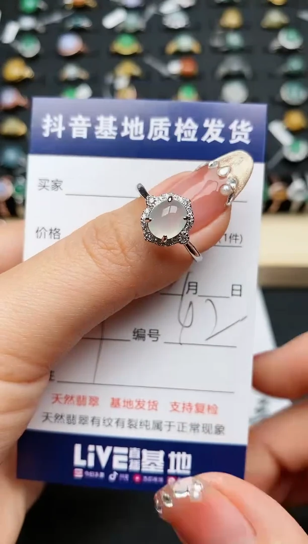 【闪购商品】翡翠戒指银S925镶嵌............