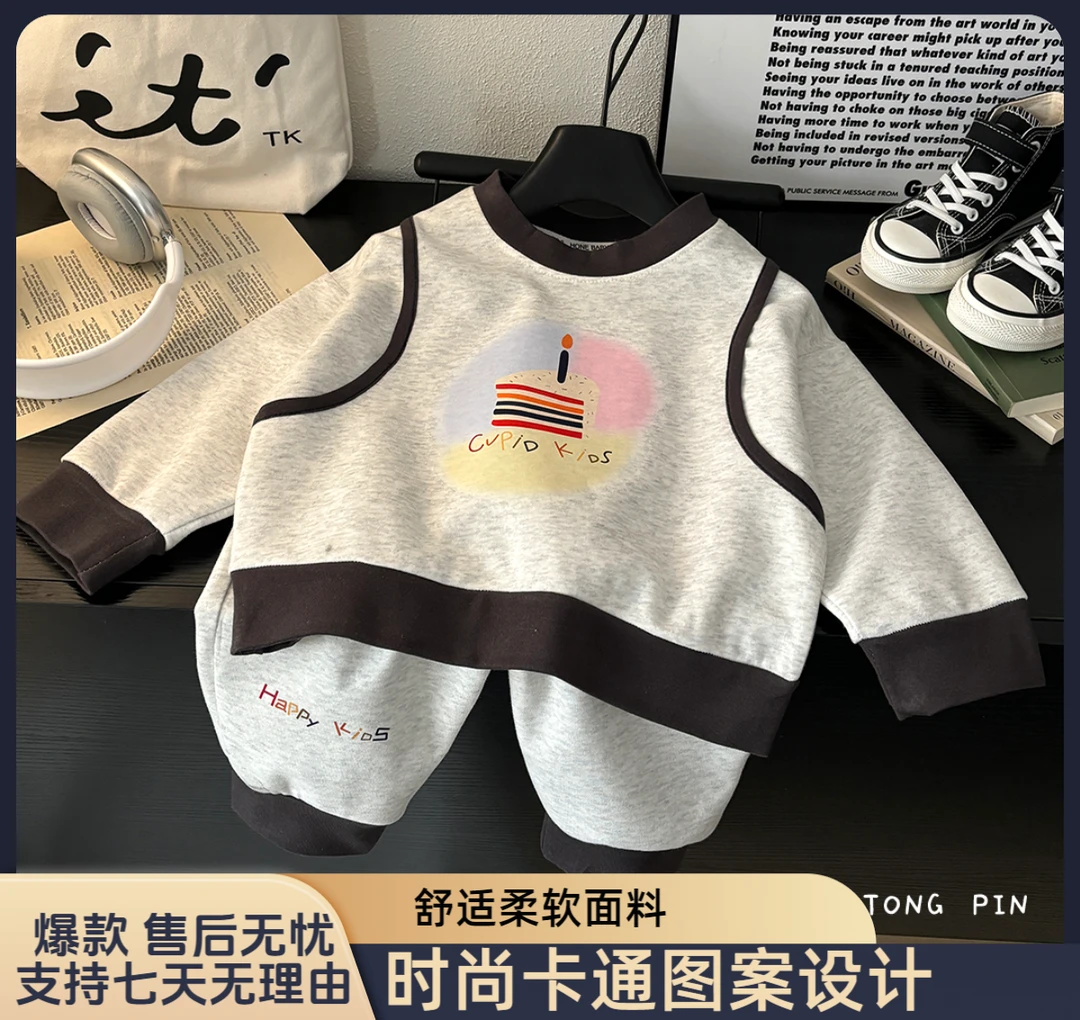 新品上架春秋季儿童套装运动卫衣男女宝宝可爱超萌圆领长袖两件套