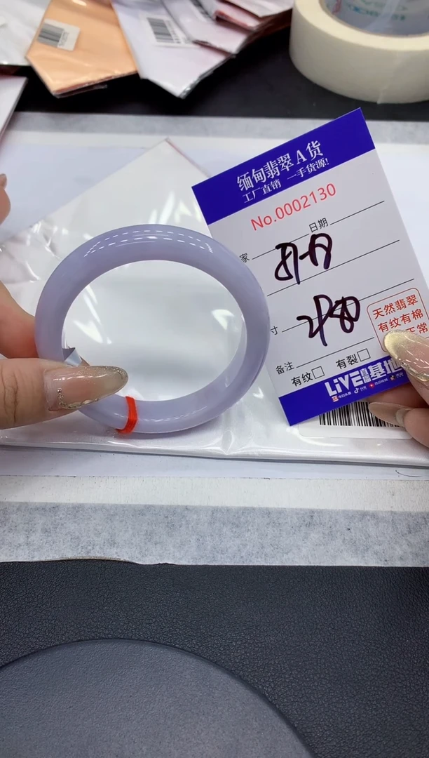 翡翠手镯未镶嵌30缅甸翡翠手镯