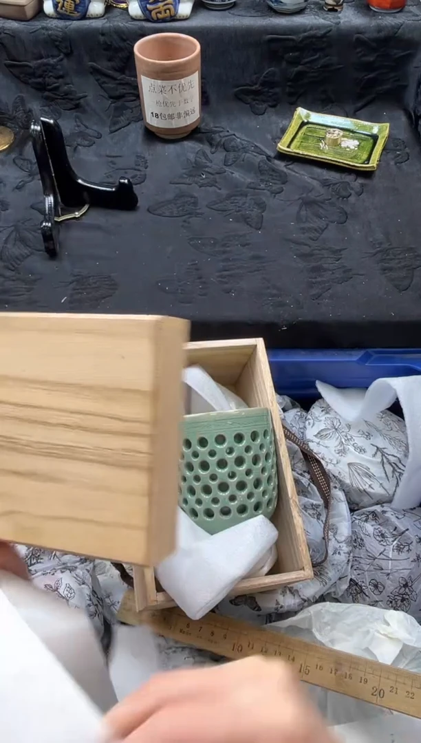 瓷片指*       C399*