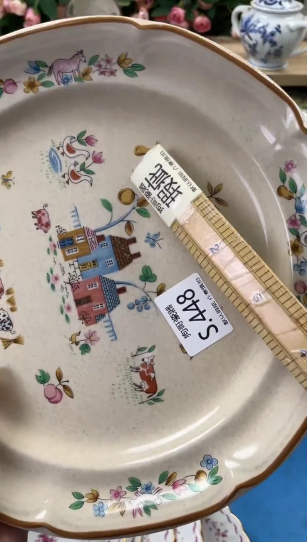 瓷片荔448闪购库存默认一件默认微瑕慎拍