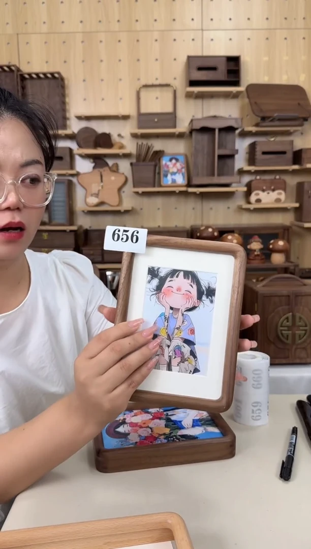 木656号7寸黑胡桃相框特价