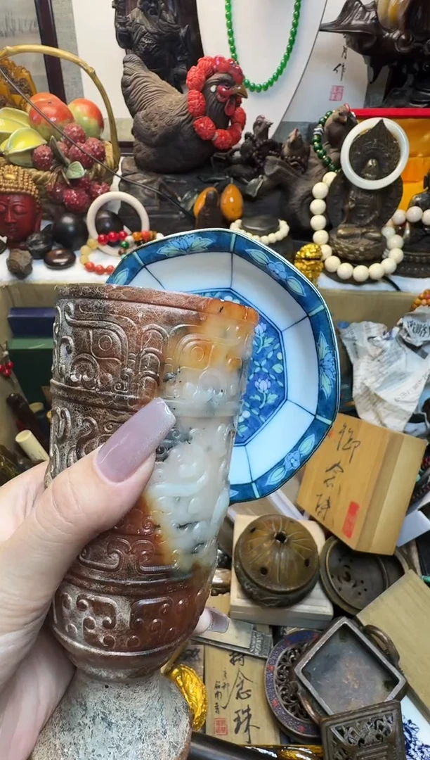其他共**市瓷器连接一物一拍