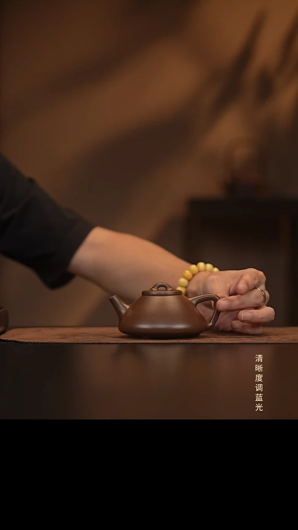 允禾斋  紫砂壶  紫泥 子冶