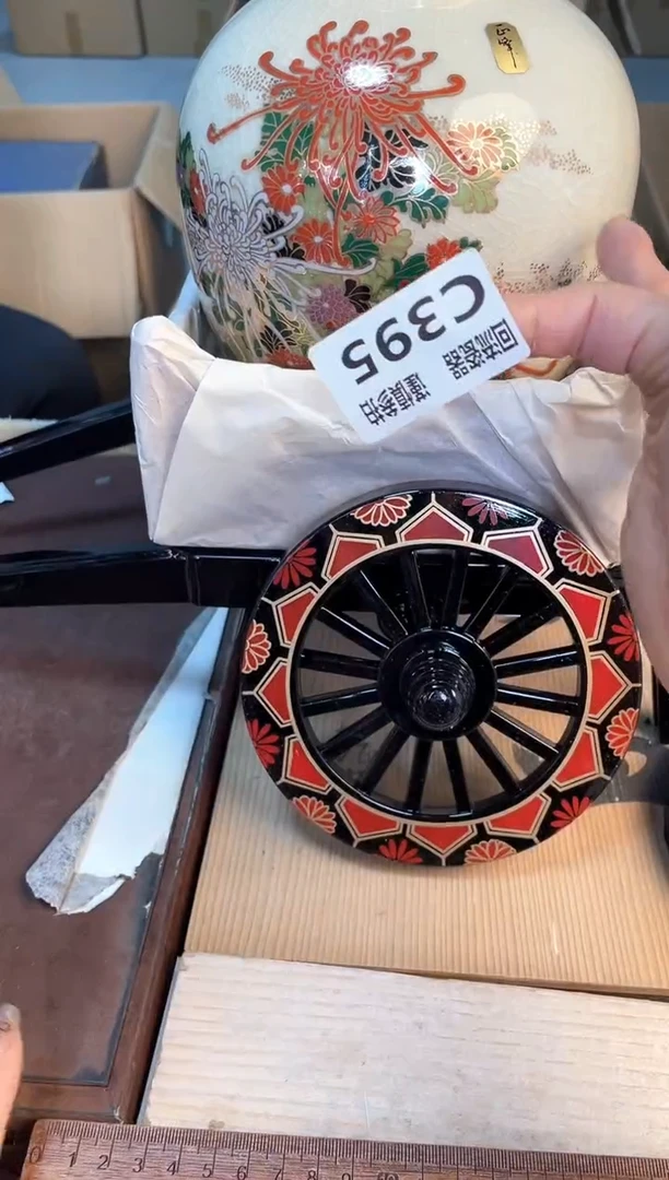 瓷片闪购闪购闪购闪购