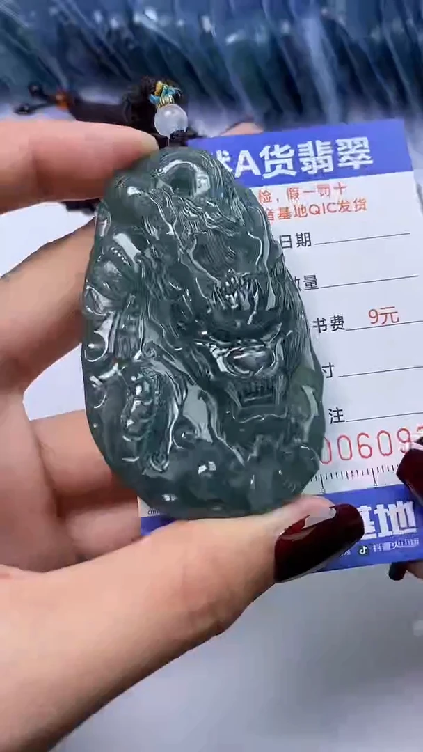 【闪购商品】翡翠颈饰未镶嵌A货翡翠