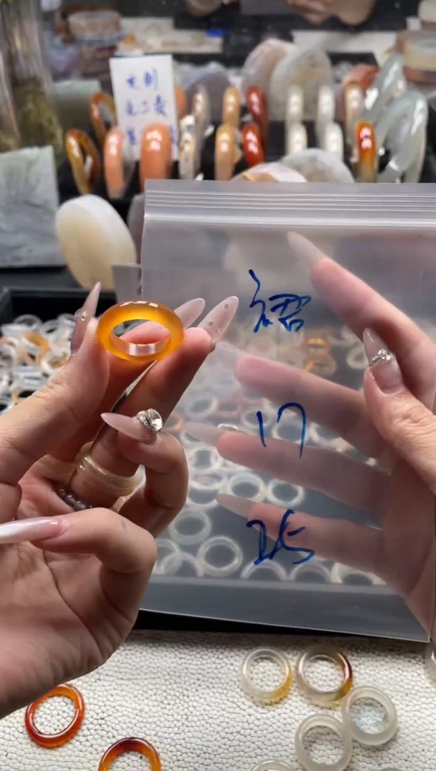 未镶嵌戒指玛瑙/玉髓裙*裙