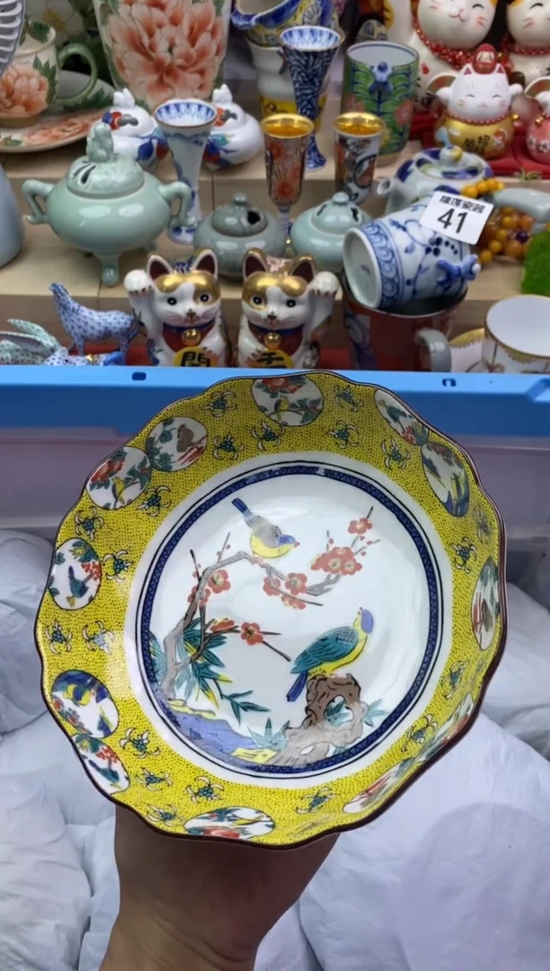 瓷片隆莲瓷器欢迎大家