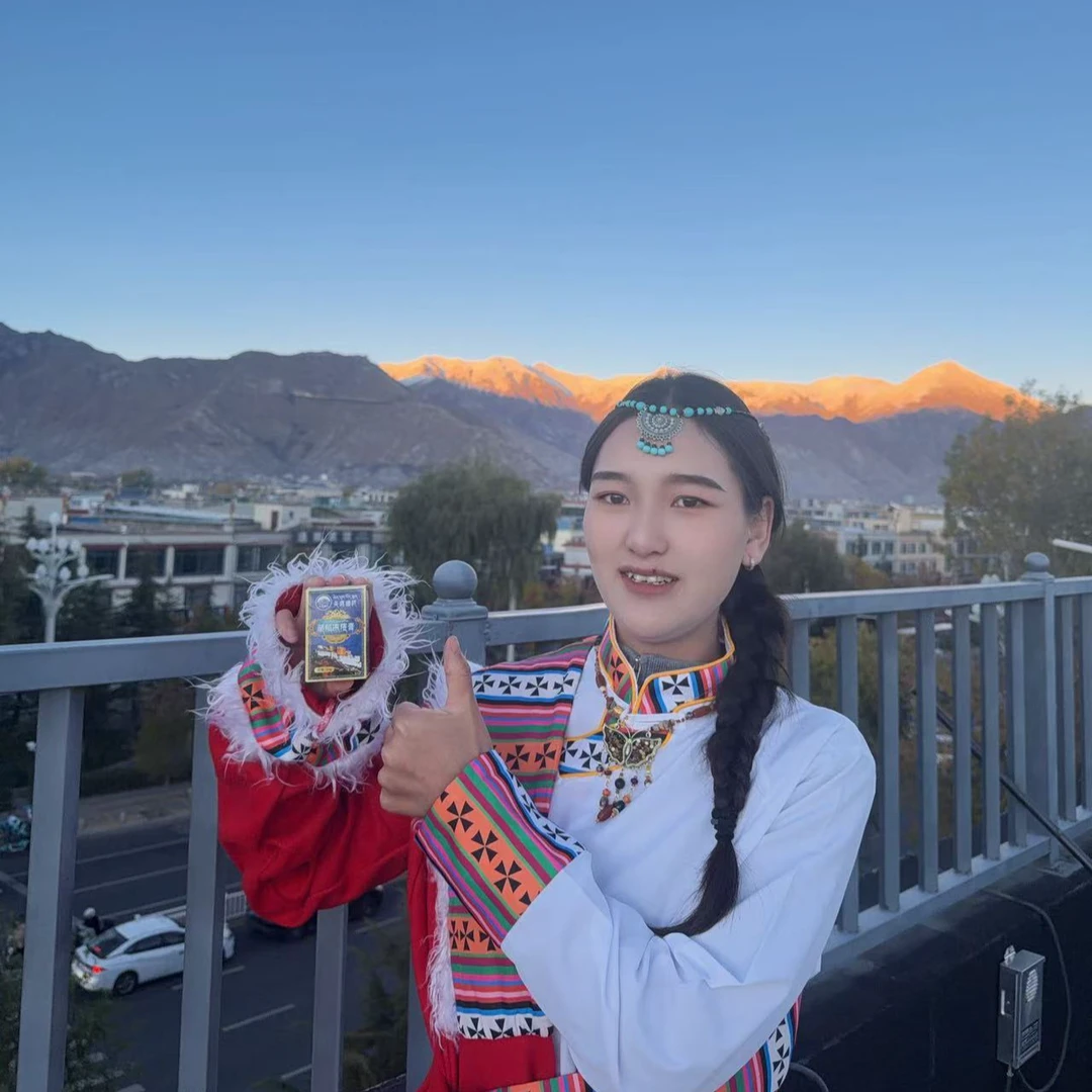 【拉姆格桑专属】手脚耳后脚后跟脸部干裂男女通用C