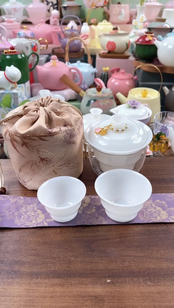 茶具：库存仅剩1件