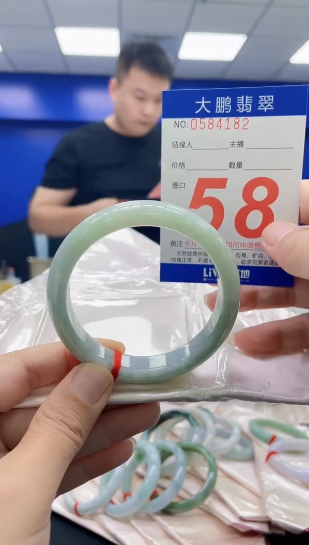 未镶嵌手镯翡翠AAAAAAAAAA