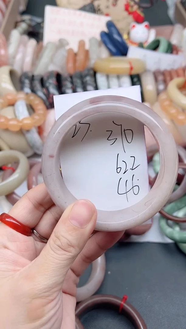 未镶嵌手镯石英质玉370