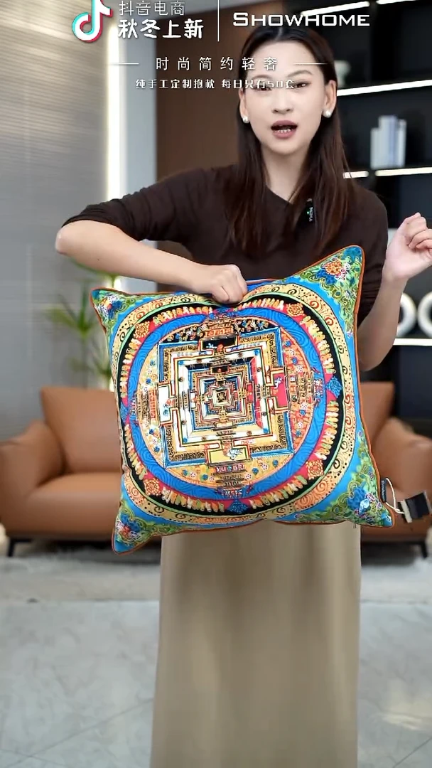 唐卡绿色50X50带芯