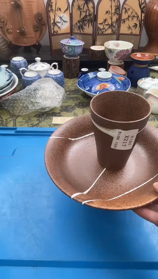 瓷片记***.X217默认微瑕闪购默认库存一件