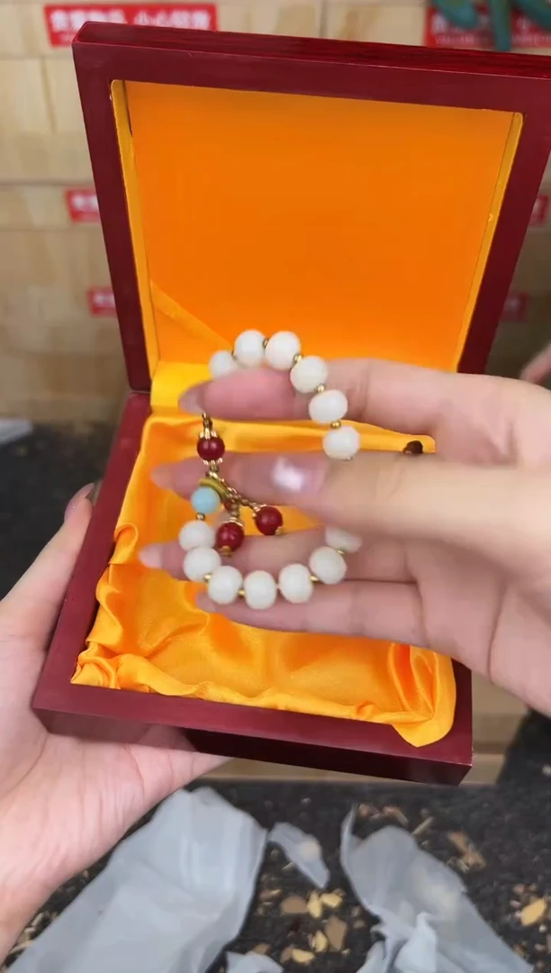 万家文玩阁白玉菩提链接@@SP131