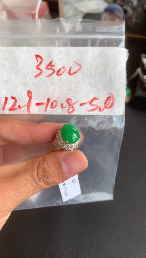 未镶嵌定制翡翠缅甸A货翡翠，拍一发一