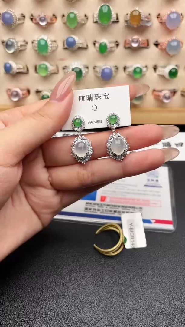 未镶嵌戒指翡翠一物一证一礼盒