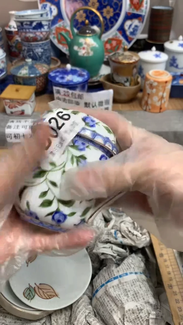 【闪购商品】瓷片026闪购类型 定向 简安