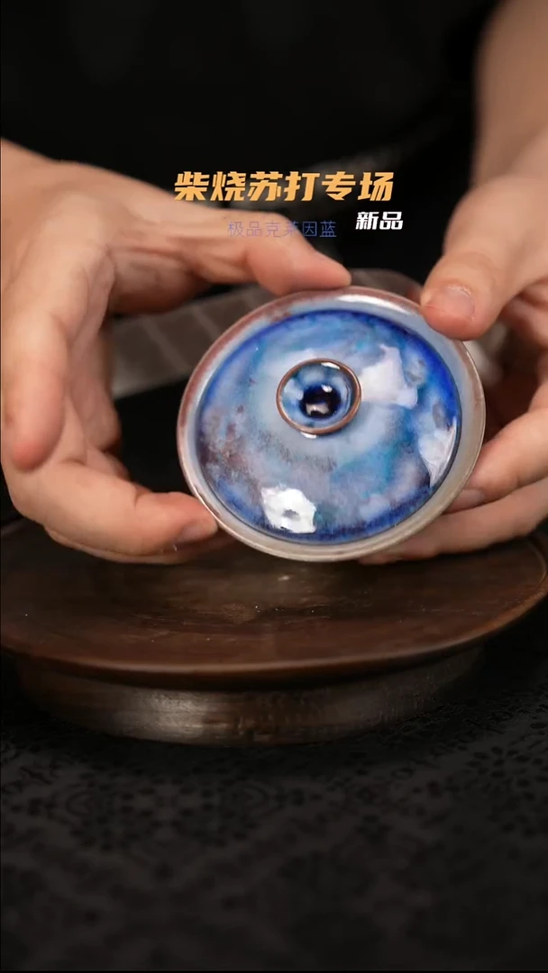 纯柴裸烧自然落灰器699