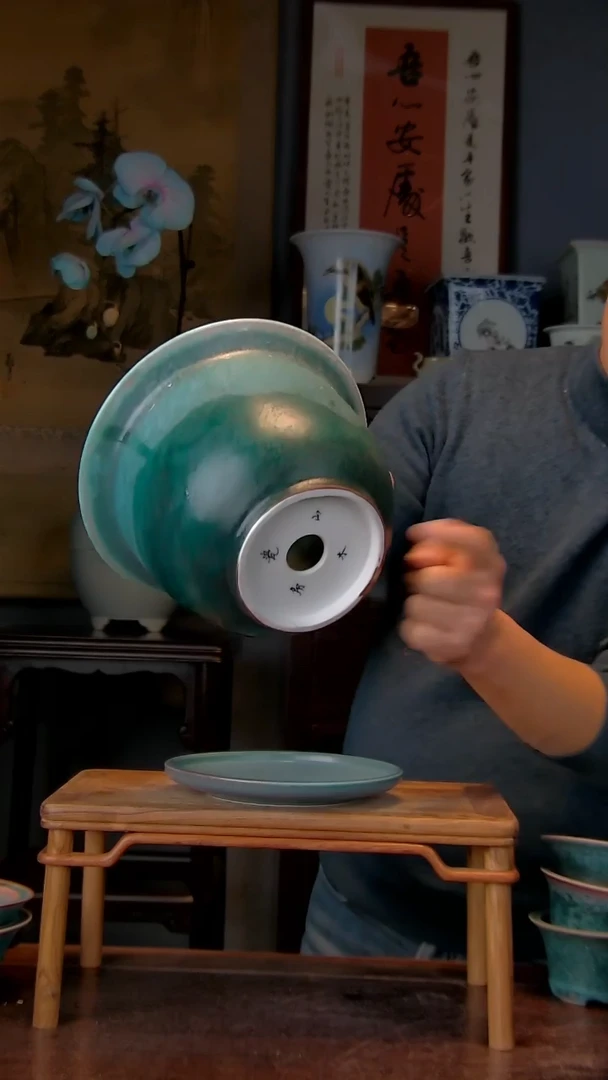 【闪购商品】红陶1