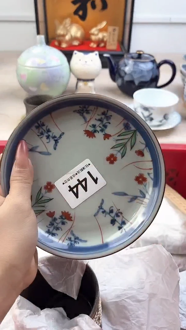 【闪购商品】瓷片144，，，，，，