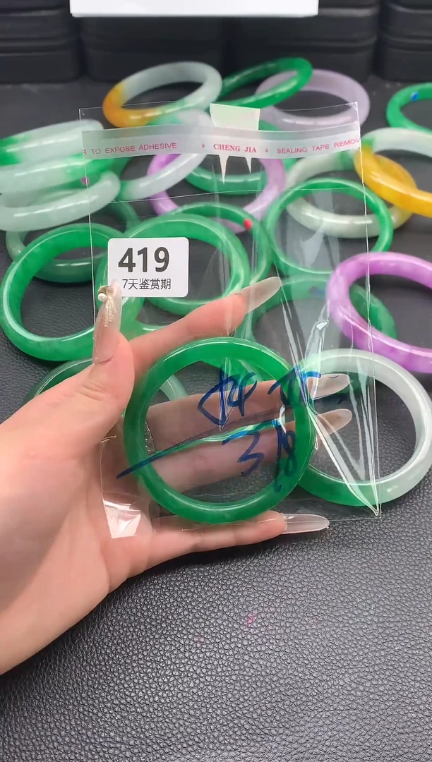 非金属无时尚手镯 所见即所得 七天鉴赏期