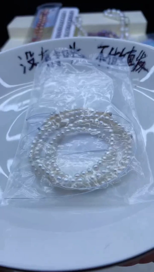 【闪购商品】淡水珍珠颈饰未镶嵌淡水珍珠项链