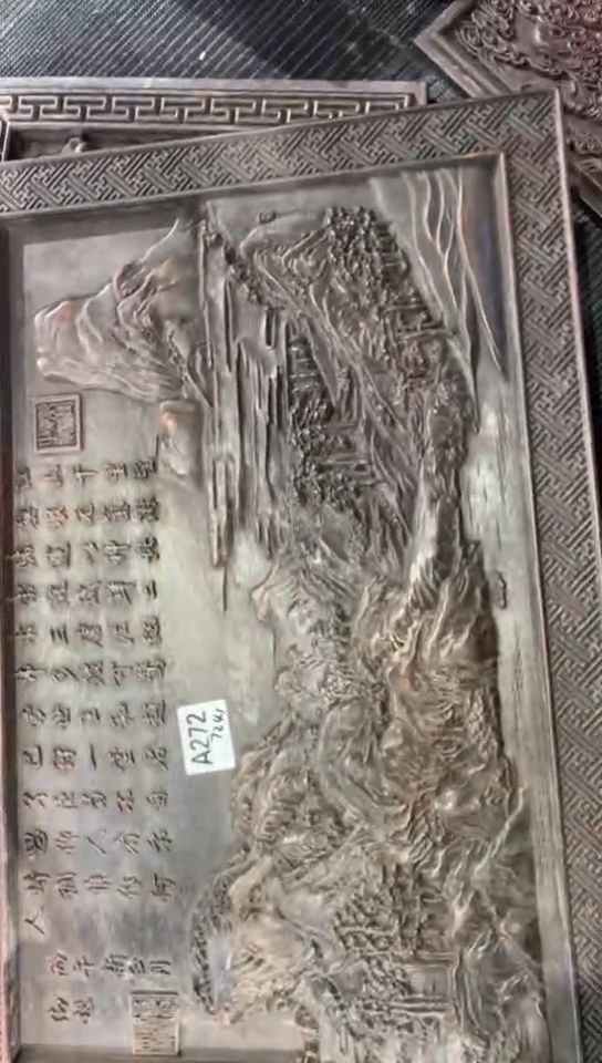 【闪购商品】木W036雕刻板链接以直播间为准