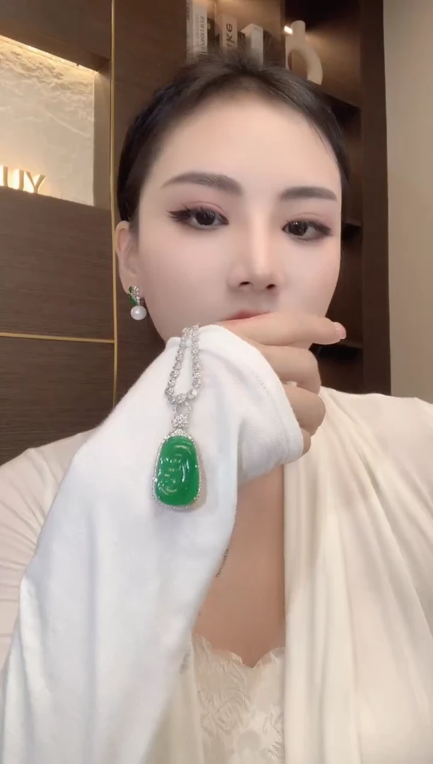 吊坠(不含链)18K金镶嵌翡翠A52