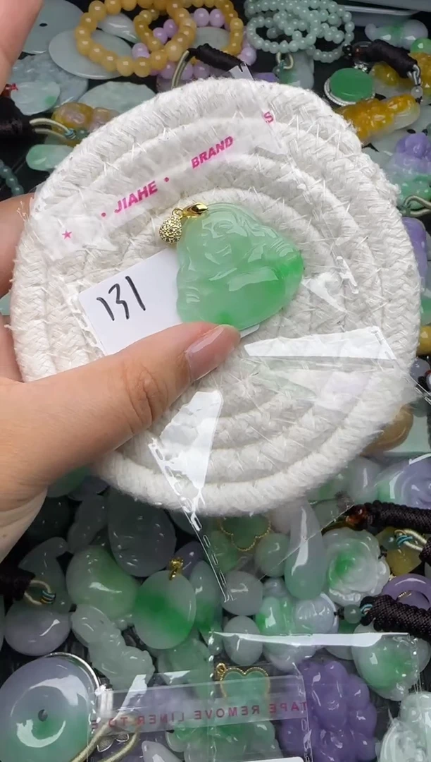 颈饰未镶嵌翡翠缅甸翡翠吊坠