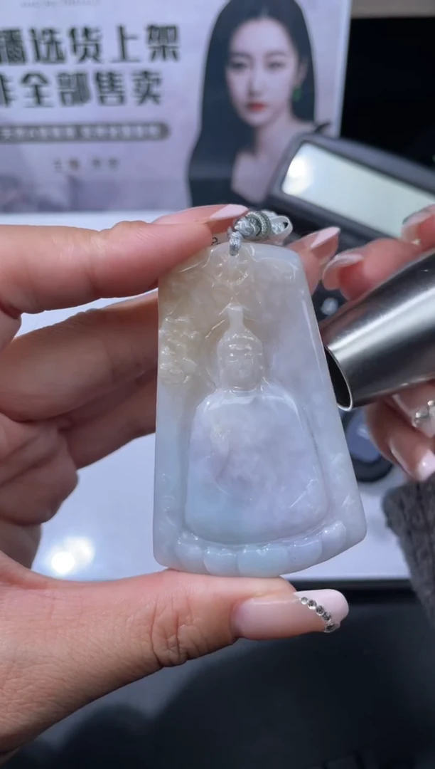 【闪购商品】定制翡翠未镶嵌不退不换CMH1件-A