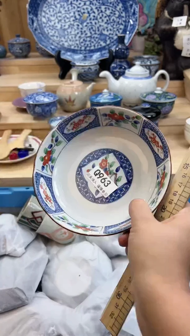 【闪购商品】瓷片963qqqqqqqqqqqq