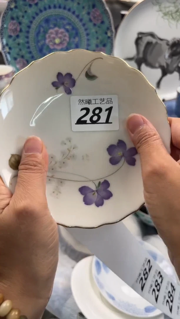 瓷片汶*师281