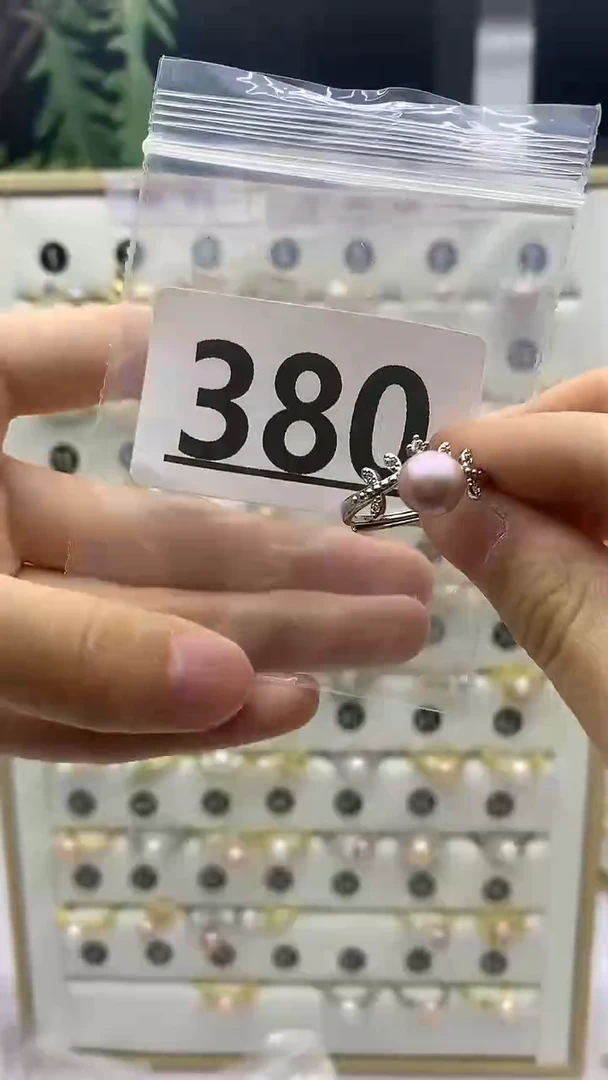 合金珠宝奇石淡水珍珠380