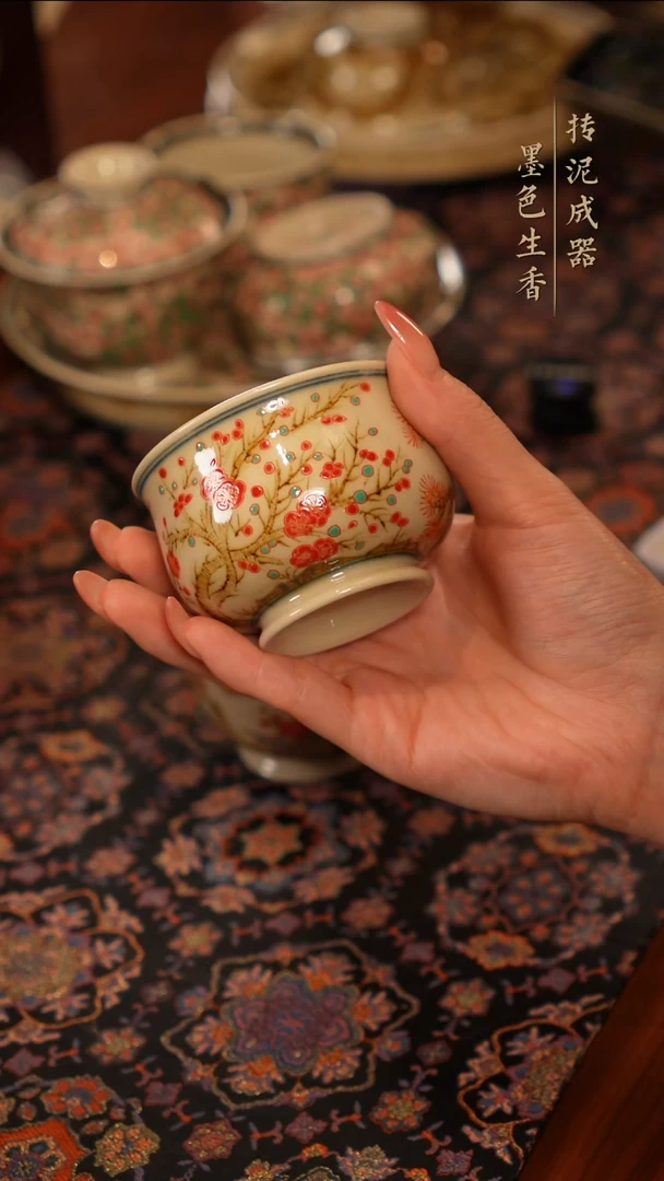 成龍窑